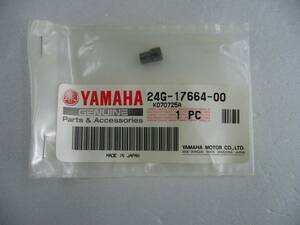 ヤマハ　プーリー　ガイドピン　24G-17664-00　ジョグ　アクシス　50/90　ビーノ　YAMAHA　純正　新品　未開封　クリックポスト送料￥185円