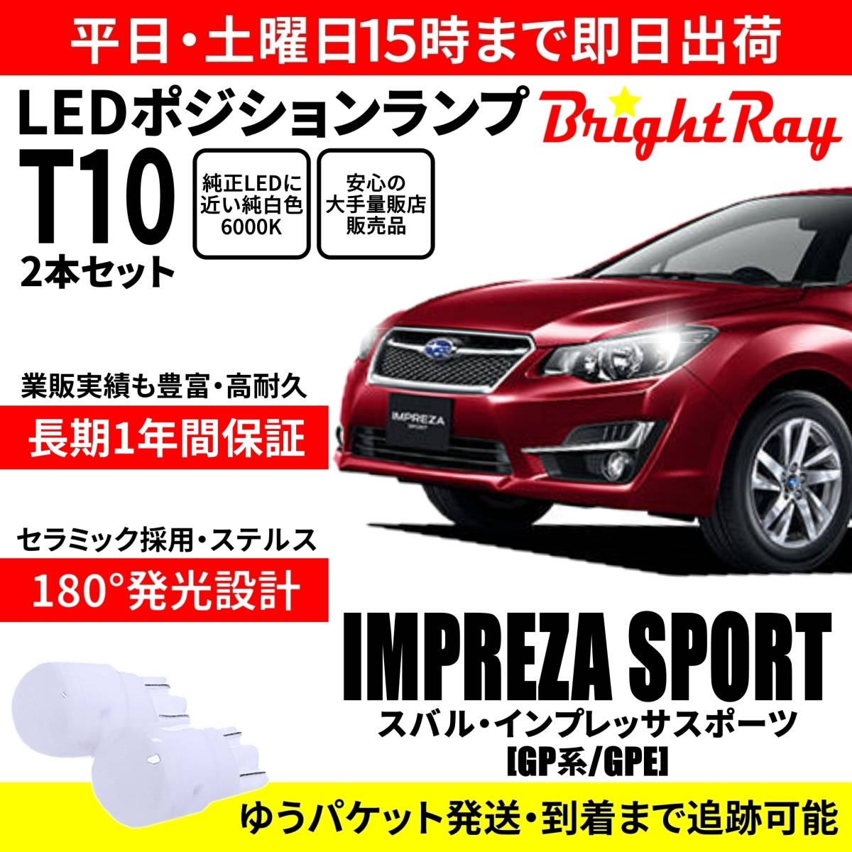 インプレッサ DBA-GP3 エンジン H3Q - casadosorveteirochapeco.com.br インプレッサ DBA-GP3 エンジン H3Q - casadosorveteirochapeco.com.br