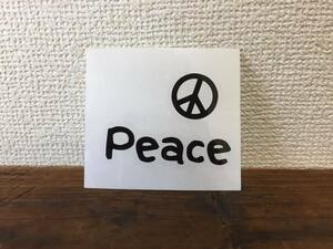 ■□■ peace ピース ☆ 平和 カッティング ステッカー シール デコ■□■ブラック 黒