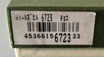 【１円スタート】キプリス/CYPRIS カードケース 名刺入れ チャールズヒル 6723 チョコ【新品未使用品】_画像3