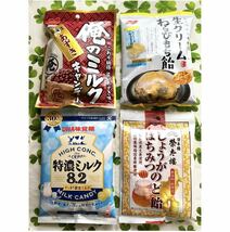 キャンディー　飴　あめ　4種(あずき味、ミルク味、わらび餅味、生姜蜂蜜味)　4袋　詰め合わせ アソート　ゴールドクーポン利用_画像1