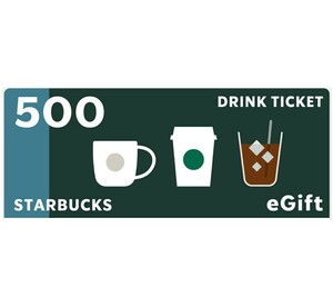 スターバックス ドリンク 500x10