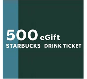 スターバックス ドリンク券 500円x4