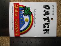 ALOHA HAWAII ハワイ 刺繍ワッペン/虹 火山ヤシの木ABC STORES観光お土産アロハ旅行アメリカUSAパッチSURF海ABCストア旅スーベニア_画像6