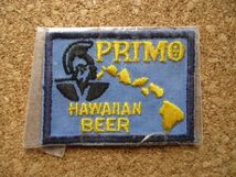 80s ハワイ HAWAII プリモ ビール PRIMO HAWAIIAN BEER ビンテージ刺繍ワッペン/観光ビールお土産アロハ旅行アメリカUSAパッチSURFフラ_画像1