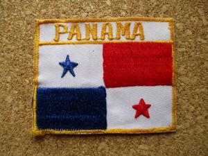 70s パナマ PANAMA国旗 ワッペン/文章ラテンアメリカ手振りビンテージ横振り刺繍バックパッカー観光お土産ミリタリー旅行カリブ海パッチ