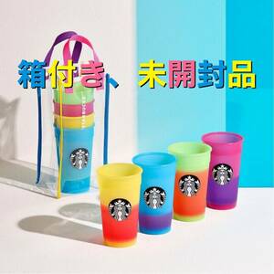 [ online store limitation ] color change ng cup set neon color z Starbucks start ba bottle tumbler cup glass 