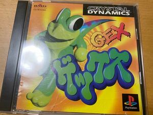 PS ソフト ゲックス GEX PlayStation PS1 プレイステーション