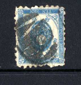 66718- old small stamp 10 sen settled 