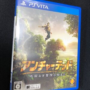 アンチャーテッド -地図なき冒険の始まり- PS Vita