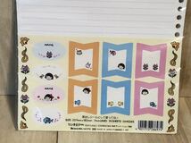 新品　未開封　当時物　　ちびまる子ちゃん　ルーズリーフ　アニメ　さくらももこ　vintage retoro 初期　maruchan_画像4