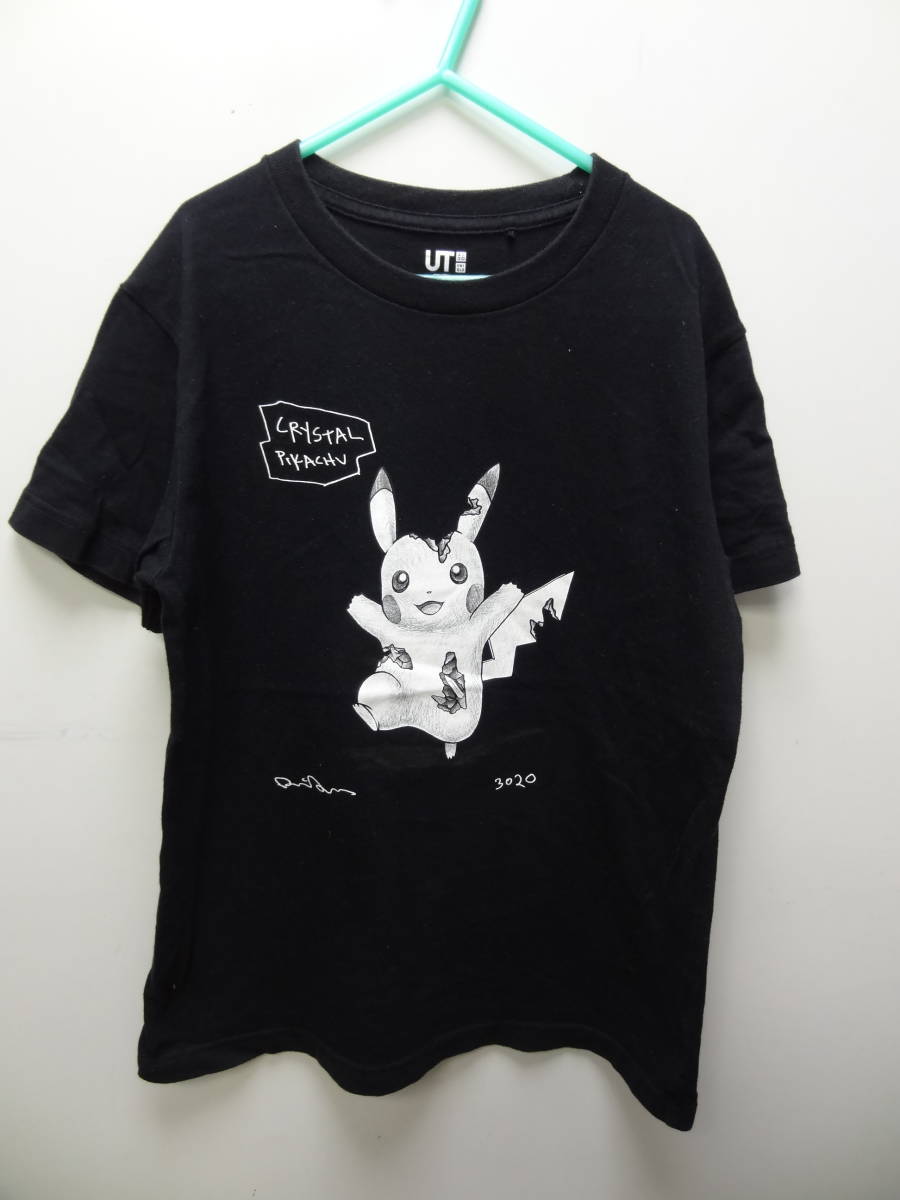 日本アウトレットストア 3xl Uniqlo Tシャツ 白 サイズ 3xl へんしんメタモン 即決 ユニクロ Utgp オンライン ポケットモンスター ポケモン レア 限定 完売 19 トップス Weddingdaydanceuk Co Uk 日本アウトレットストア 3xl Uniqlo Tシャツ 白 サイズ 3xl へんしんメタモン 即決 ユニクロ Utgp オンライン ポケットモンスター ポケモン レア 限定 完売 19 トップス Weddingdaydanceuk Co Uk