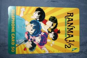 ( telephone card ) Ranma 1|2 not for sale telephone card unused that 5[ used ]