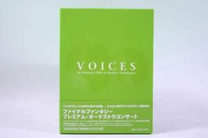 (DVD) VOICES music from FINAL FANTASY ファイナルファンタジー プレミアム・オーケストラコンサート ／ SQEX20001-2【中古】