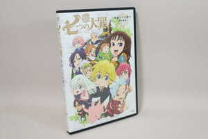 (DVD) 七つの大罪　コミックス第１６巻ＤＶＤ付き限定版「英雄たちの戯れ～番外編集～」／　特典ＤＶＤのみ【中古】