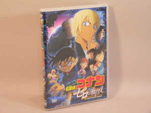 (DVD) 劇場版　名探偵コナン　ゼロの執行人 （通常版）／ONBD-2620【中古】