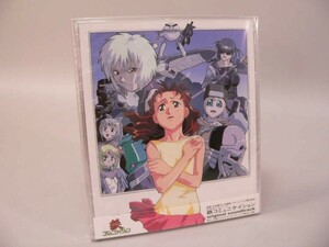 （CD） 鉄コミュニケイション　オリジナル・サウンドトラック／音楽：川井憲次【中古】
