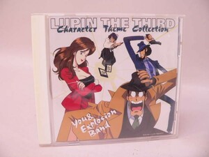 (CD) Lupin III character Thema collection [ used ]