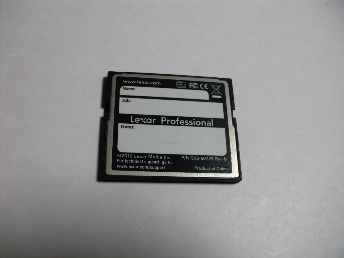 年最新ヤフオク! lexar professional記録用メモリの中古品
