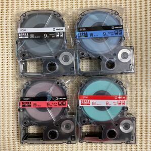 テプラPRO テープ カートリッジ　9mm 青、赤、黒、白　4点【新品】