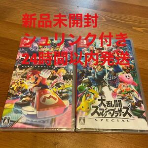 【Switch】 マリオカート8 デラックス、大乱闘スマッシュブラザーズスペシャル 2本セット