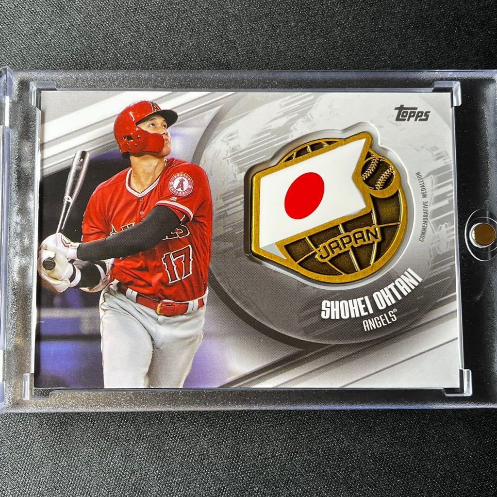 25枚限定 2021 Topps Tribute 大谷翔平バット&ジャージカード-