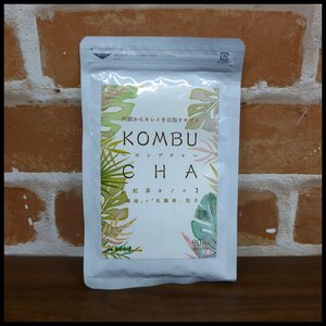 5171　シードコムス　コンブチャ　KOMBUCHA　約3ヶ月分　サプリメント　健康食品　紅茶キノコ　酵母　乳酸菌