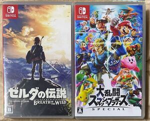 新品未開封 ゼルダの伝説ブレスオブザワイルド+大乱闘スマッシュブラザーズ SPECIAL Nintendo Switch スイッチ