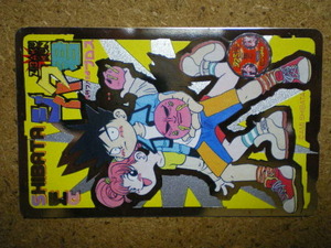 ジバクの値段と価格推移は 100件の売買情報を集計したジバクの価格や価値の推移データを公開 ジバクの値段と価格推移は 100件の売買情報を集計したジバクの価格や価値の推移データを公開