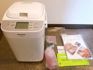 限定値下げ! 最安値!【未使用、保証書あり!】 Panasonic パナソニック ホームベーカリー SD-MT3-W