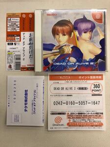  Dreamcast Dead or Alive 2 obi leaf document beautiful goods 