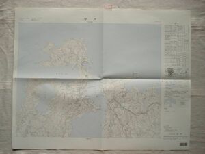 【地図】 平戸 1：25,000 平成5年発行/ 長崎 松浦鉄道 薄荷湾 和蘭商館跡 黒子島原始林 記念聖堂 神曽根ダム 久吹ダム 九州 国土地理院