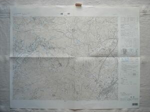 【地図】 嬉野 1：25,000 平成10年発行/ 佐賀 長崎 古木場ダム 虚空蔵山 大茶樹 矢筈ダム カササギ生息地 氷尾隧道 九州 国土地理院