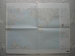 【地図】 川棚 1：25,000 昭和61年発行/ 長崎 大村線 針尾島 大島 西彼町 膝行神 宮浦郷 大崎半島 片島 東芝セラミックス 九州 国土地理院