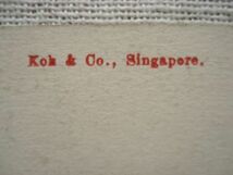 【絵葉書1枚】 SINGAPORE - A Tamil /Koh. & Co /シンガポール タミル /海峡植民地 ヴィンテージ 外国 ハガキ /ハ17-[5]_画像4