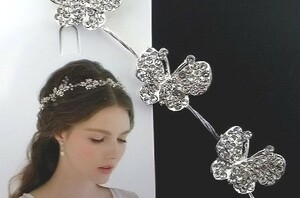 送料無料【新品】◆フランス ヘッドドレス アクセサリー 3◆ヘアアクセサリー ヘアバンド カチューシャ 和装 髪飾り 盛髪 ラインストーン