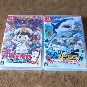 Nintendo Switch 桃太郎電鉄 定番 昭和 平成 令和 釣りスピリッツ カセット2つセット