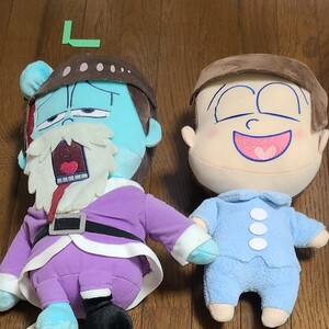 おそ松さん ぬいぐるみ 十四松 一松