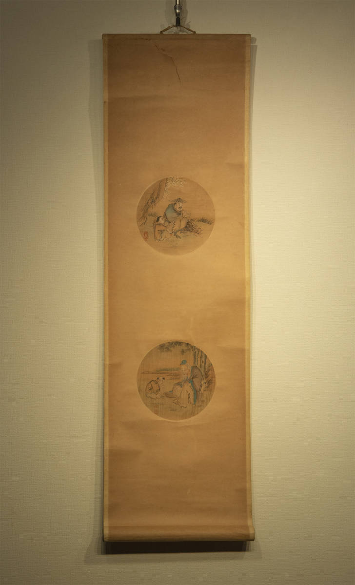 Figuras Qiu Ying (copia), desplazamiento vertical, Copiar, pintura antigua china, cuadro, Obra de arte, libro, pergamino colgante