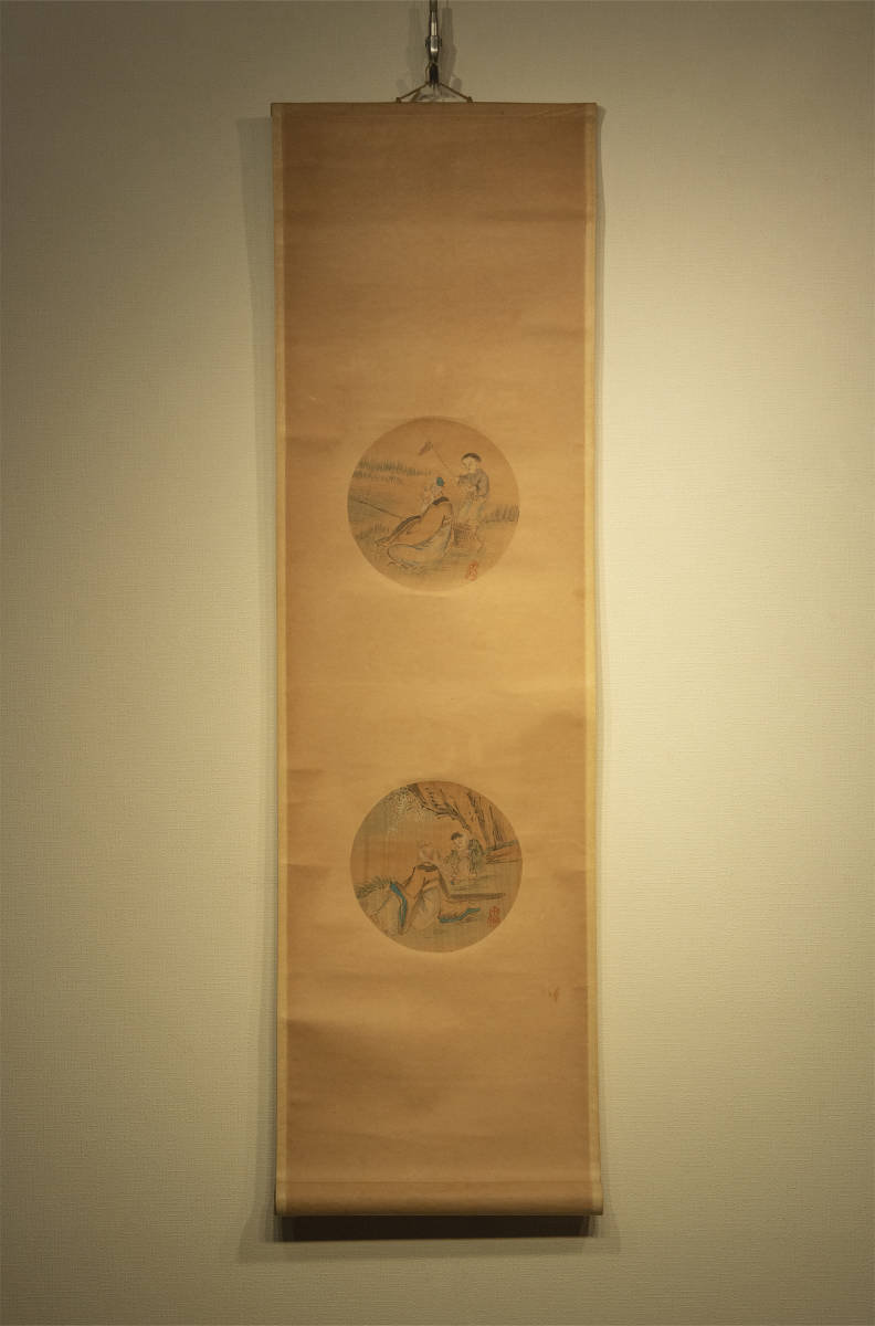 仇英 (款) 人物図 立軸 模写 古画 中国 絵画, 美術品, 書, 掛軸