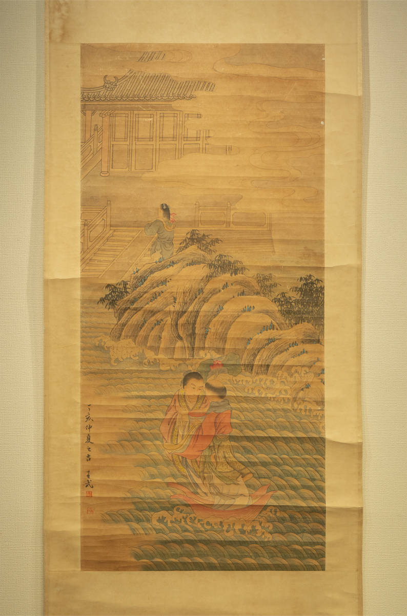 Wang Wu (Inscription) Figures, Scroll, Copy, Old Painting, Chinese Painting, Artwork, book, hanging scroll
