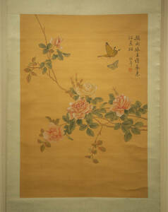 任伯年 （款） 花蝶図 立軸 模写 古画 中国 絵画