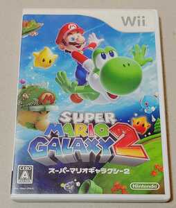 Wii ソフト スーパーマリオギャラクシー2