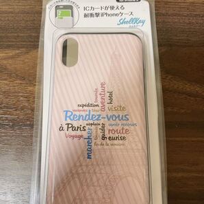 シェルケーiPhoneX ランデブーパリスピンク