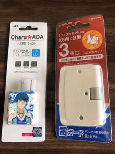 キャラアダおそ松さんUSBタイプのアダプターとエレコム 電源タップ コーナータップ スウィングプラグ 雷ガード 3個口