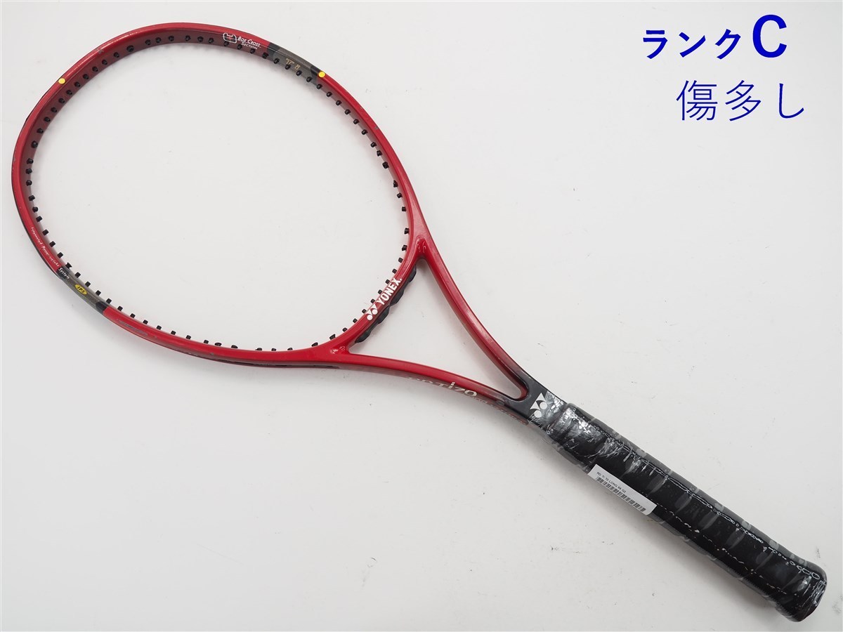 限定W特典付属 【希少名器】RDTi70 MID G3 - ラケット(硬式用)