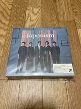 ☆嵐☆ARASHI☆『LOVE』等　12th～15th 4点セット 初回限定盤CD+DVD_画像4