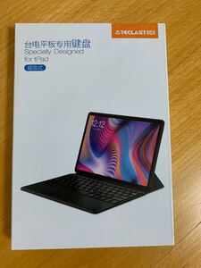 TECLAST T30専用磁気キーボードケース、T30 10.1インチタブレットPC専用