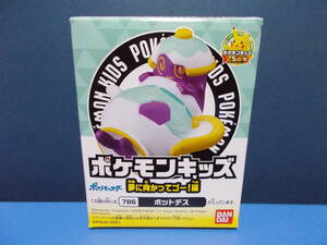 ヤフオク 贋作 おもちゃ ゲーム の中古品 新品 未使用品一覧 ヤフオク 贋作 おもちゃ ゲーム の中古品 新品 未使用品一覧