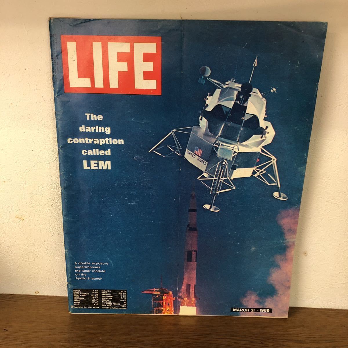 ヤフオク! -「life」(外国語雑誌) (雑誌)の落札相場・落札価格